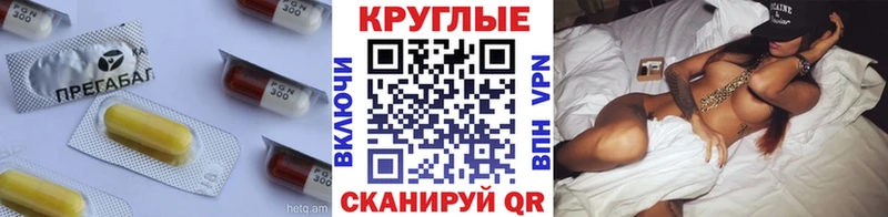Экстази XTC  Жердевка 