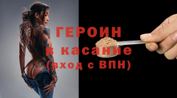 mdpv Богданович