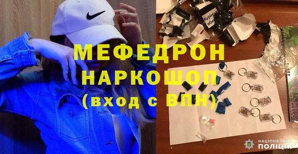 mdpv Богданович