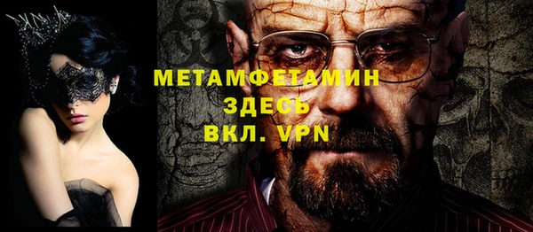 mdpv Богданович
