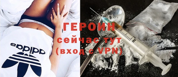 винт Белоозёрский