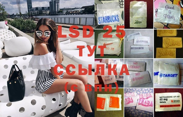 mdpv Богданович
