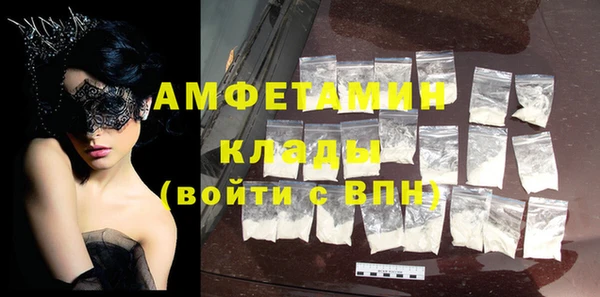 таблы Богородицк