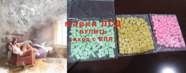 героин Бугульма