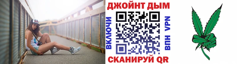 ОМГ ОМГ ссылка  Жердевка  Конопля семена 